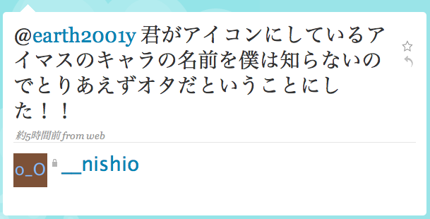 http://twitter.com/__nishio/status/1172506604