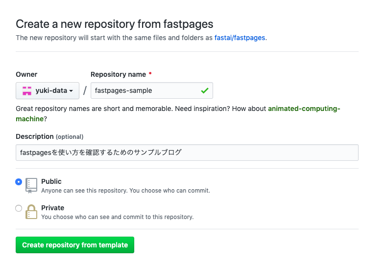 Create a New Repository from fastai/fastpages - Gyazo