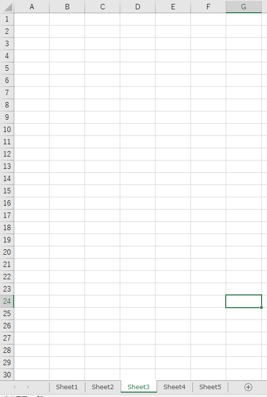 Excelで他のシートを選択してもアクティブセルが同じ場所に移動している様子