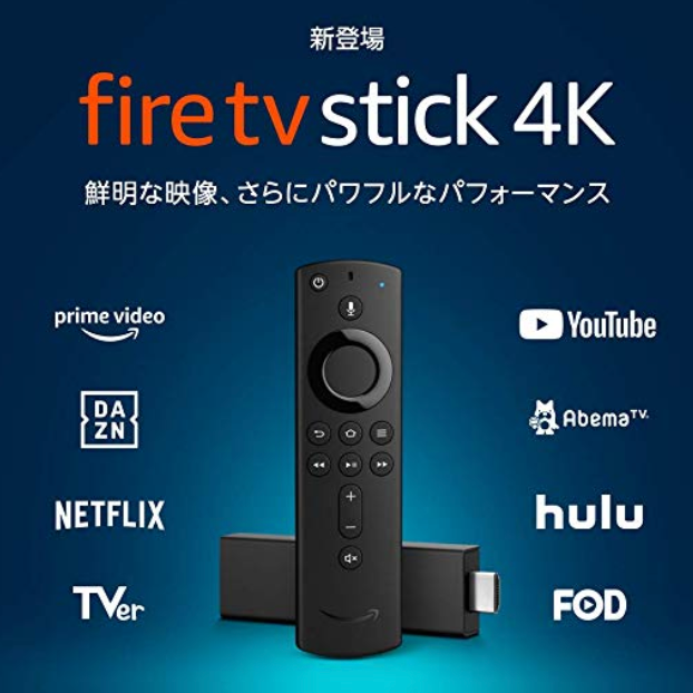 Amazon FireTV Stick - 増井俊之