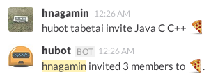 hubot tabetai invite Java C C++ :pizza: