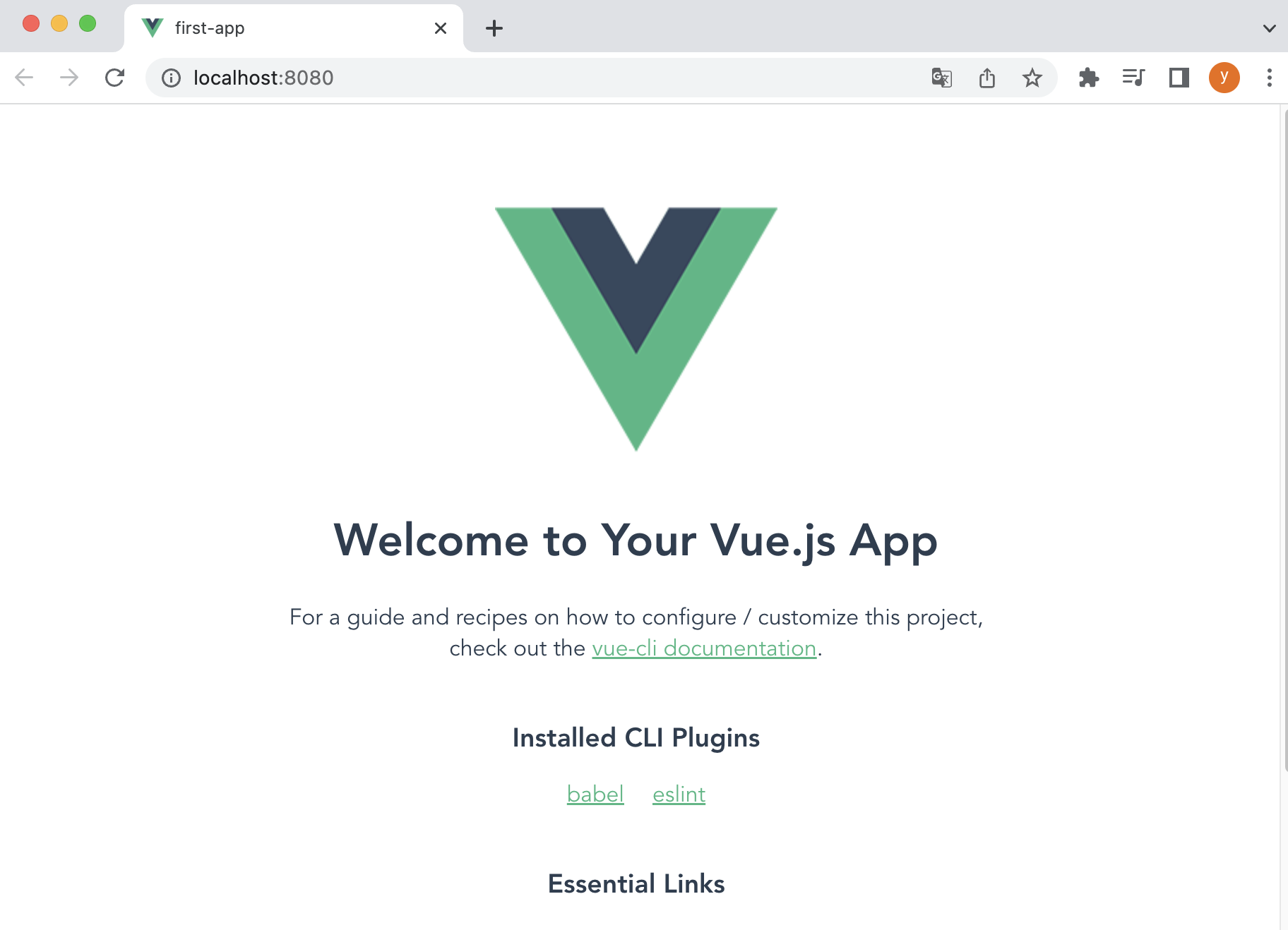 Vue.jsのWelcome画面