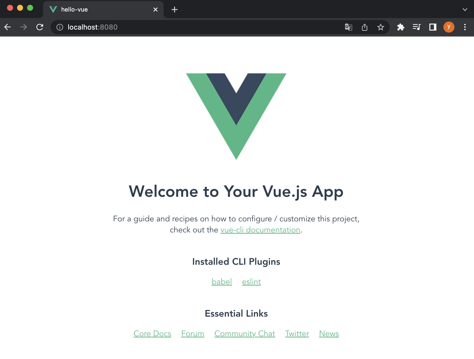 Vue CLIで作成したプロジェクトを確認する