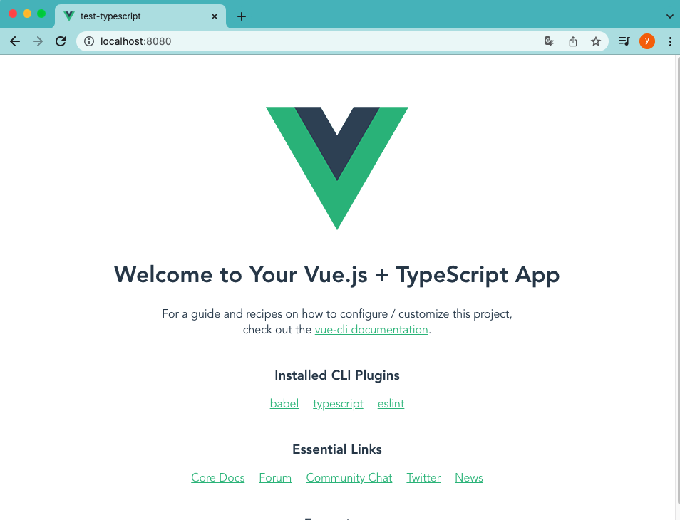 Vue.jsでTypeScriptを追加した場合のWelcome画面
