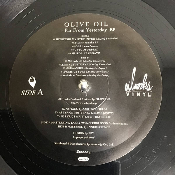 当店一番人気 邦楽 [アナログ] x OLIVE Oil OIL - FAR EP PIANITY EP