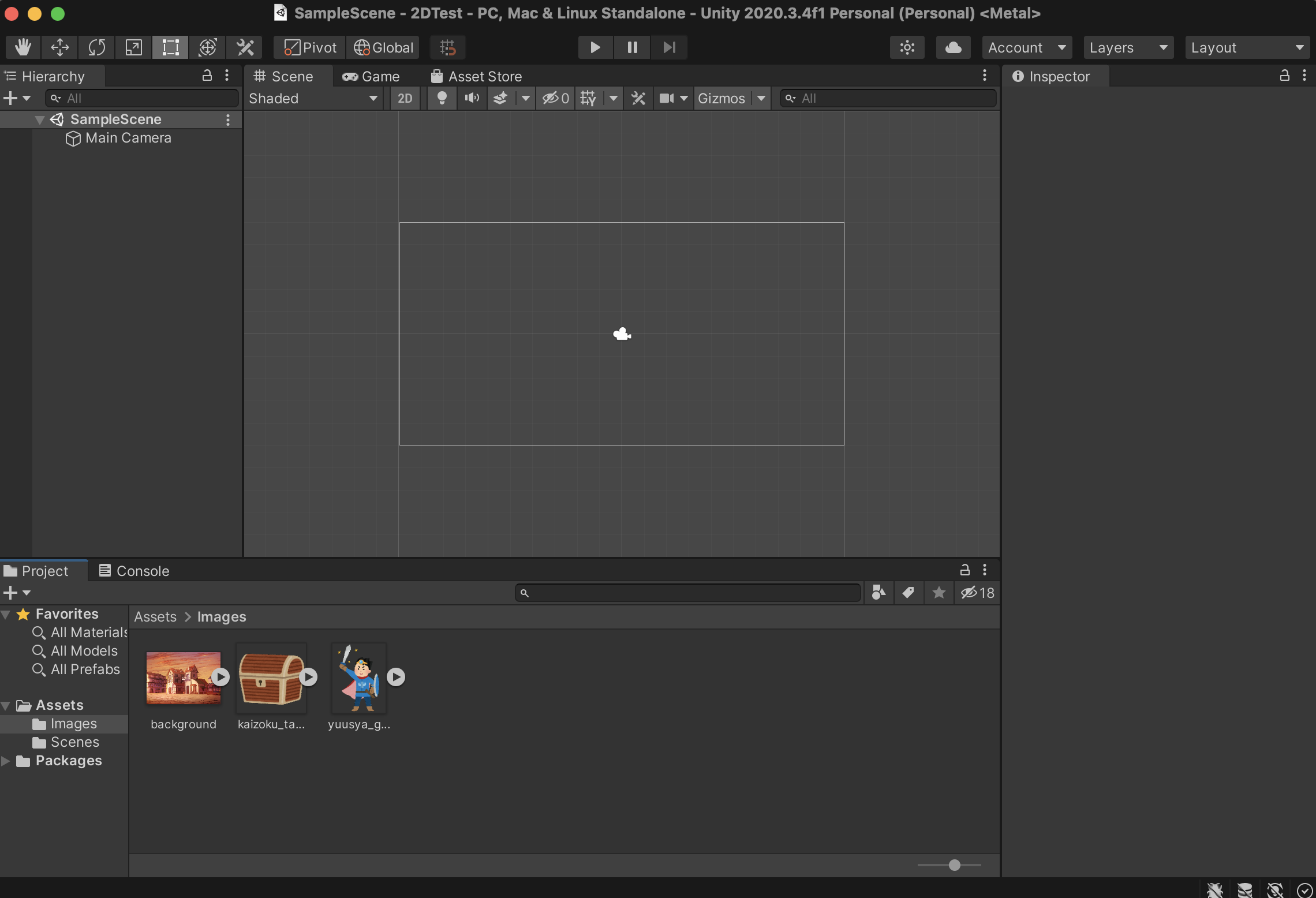 Unity2Dで使いたい画像の配置した後の状態