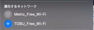 mac wifi